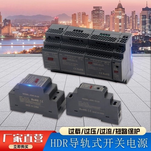 【官方正品】【原装明伟】普票