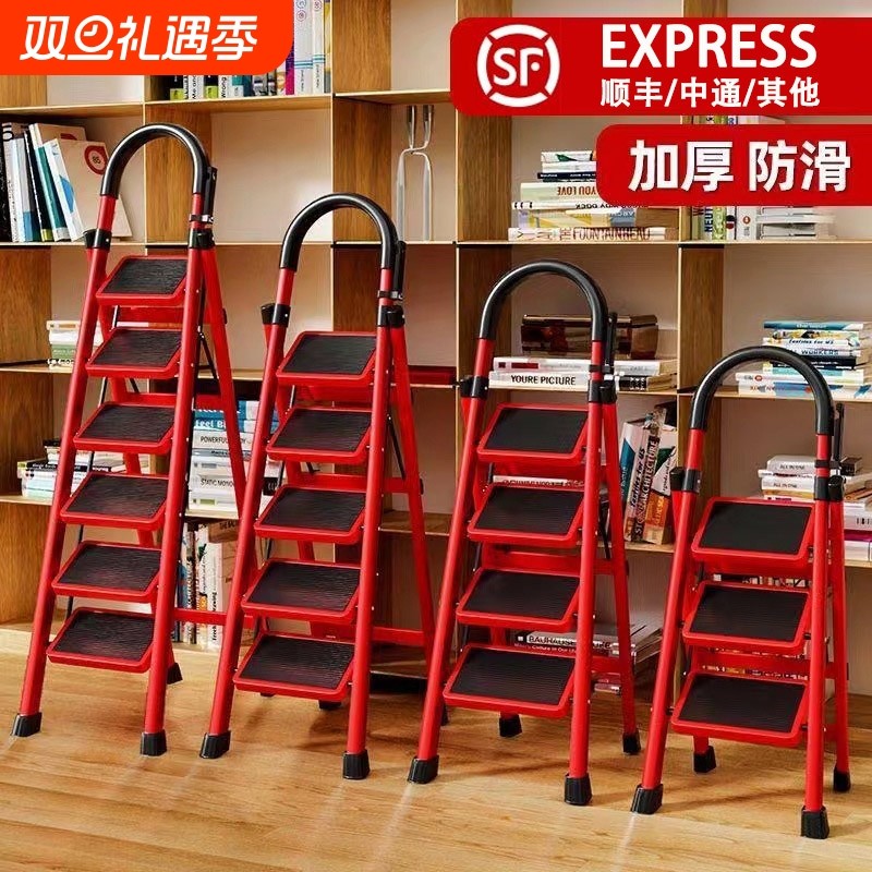 家用梯子折叠多功能伸缩加厚室内人字梯步梯楼梯小型便携四步爬梯