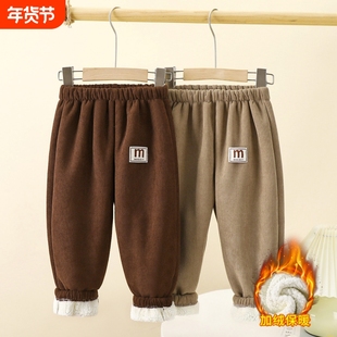 儿童加绒保暖裤2024冬款加绒加厚运动卫裤男女童洋气宽松长裤宝宝