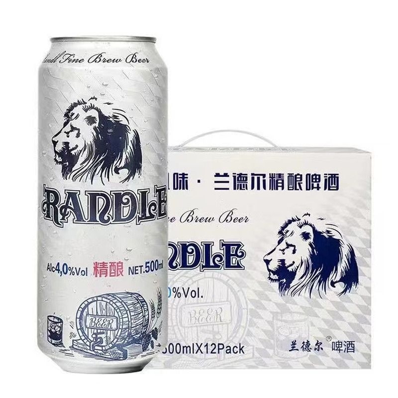 大白熊精酿啤酒整箱装500ml/12罐