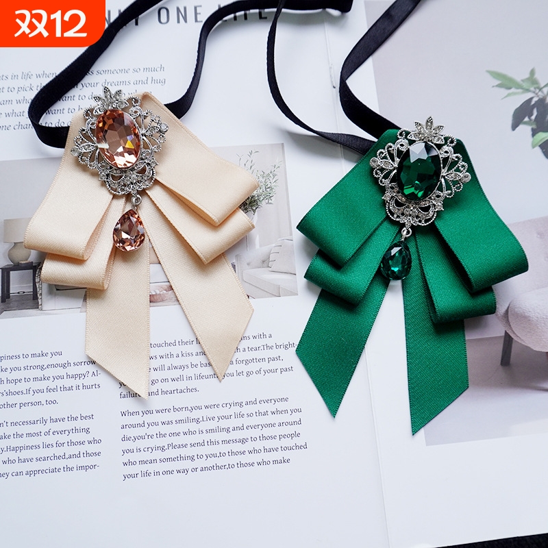 男士西装衬衫绅士领结新郎结婚伴郎礼服结婚主持人韩版英伦风领结