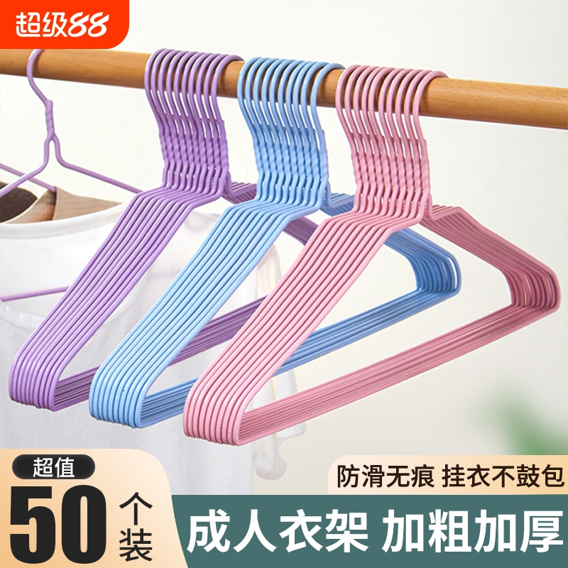 成人加粗 四季适用 环保无味
