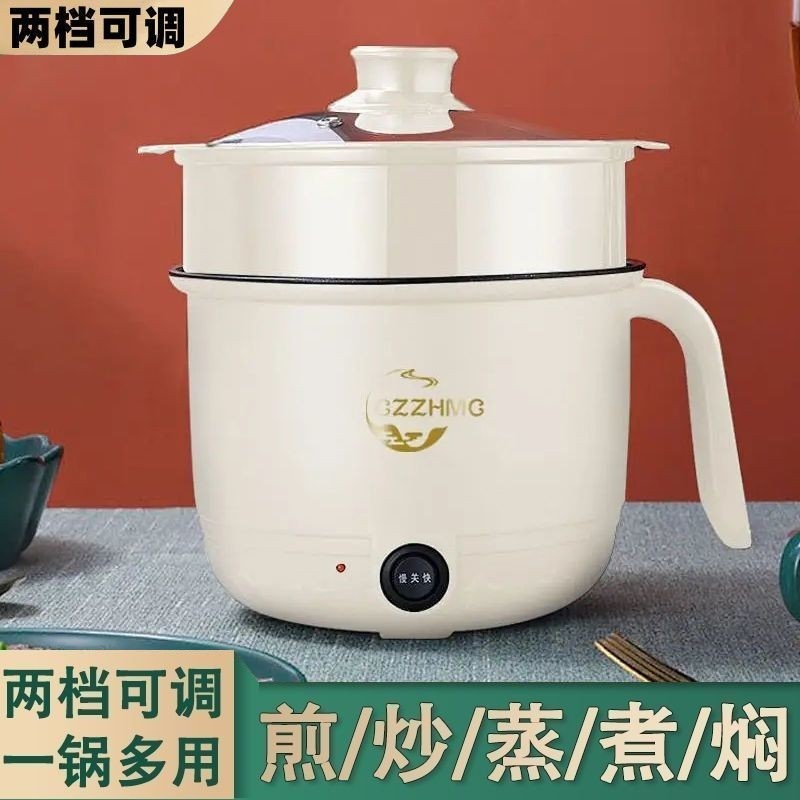 ��ճ�����ɼ峴�󷹻���� ����100w̨ȫ�Զ�����һ������ѧ�������õ糴���緹�Ҷ๦��