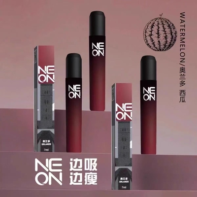 果味大容量雾化器|126人收藏