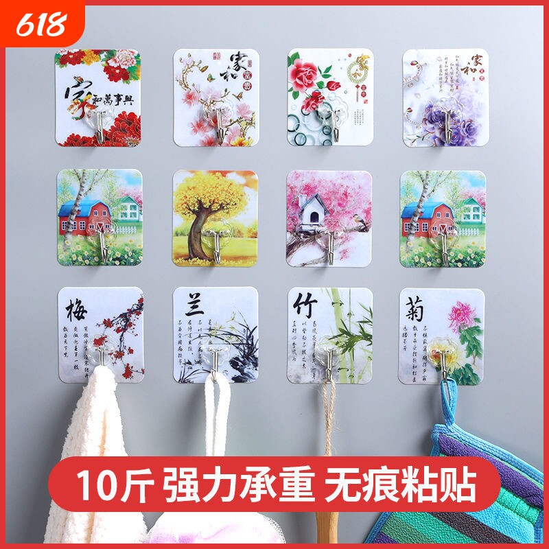 衣帽粘钩无痕贴钩厨房卫生间免打孔勾子墙壁钩子强力承重挂钩粘胶
