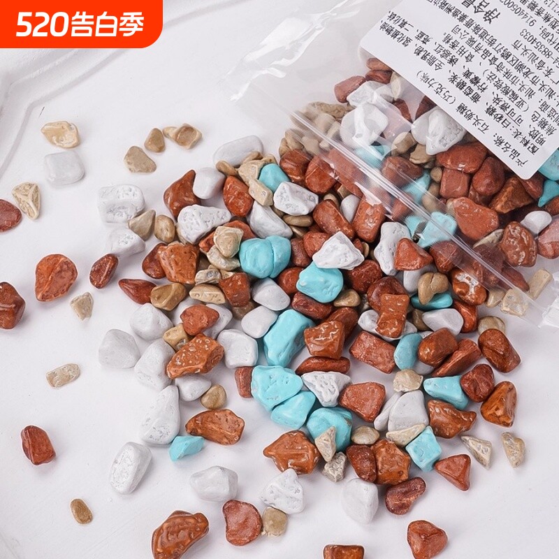 七彩石头糖生日蛋糕装饰摆件派对甜品烘焙装饰点缀巧克力石头500g