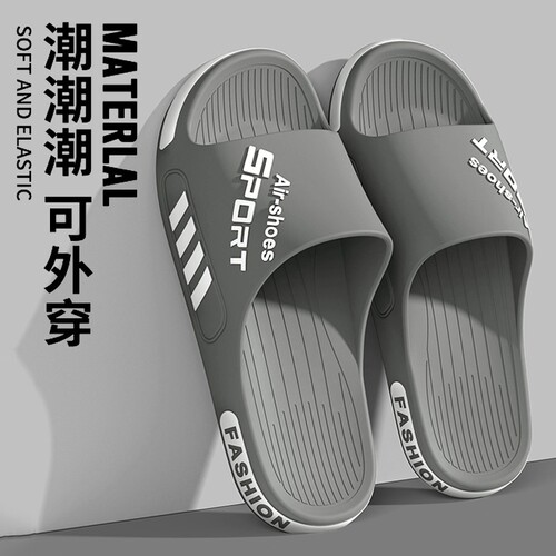 ZUKANGLE厚底防滑|千人回购