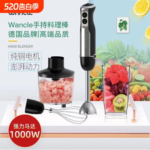 {卖点}