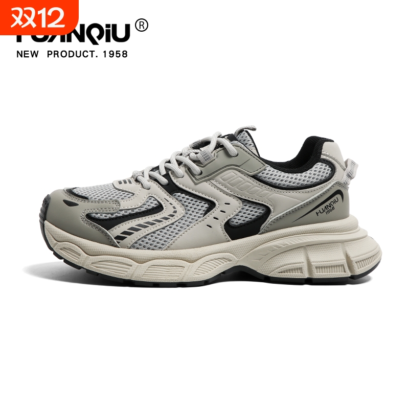 环球厚底老爹鞋女款春季2025新款鞋子透气百搭休闲运动登山鞋轻便