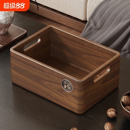 中式客厅收纳筐实木大号