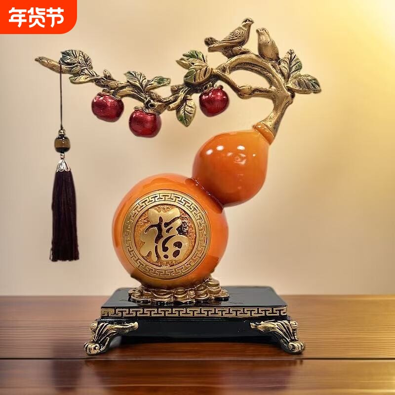 新款新中式大号如意葫芦招财摆件客厅玄关酒柜装饰品乔迁家居礼物