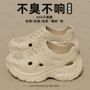 女款 网红同款 百搭百健康EVA厚底防滑透气凉鞋 洞洞鞋 外穿 舒适时尚