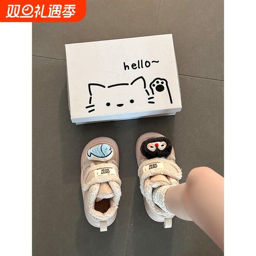 可爱卡通企鹅魔术贴加厚保暖厚底雪地靴女2025冬季大棉鞋鞋子毛绒