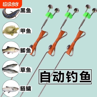 自动钓鱼成品一体不锈钢弹簧手线地插甲鱼钩爆炸钩翻板钩黑鱼鲶鱼