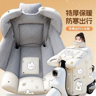 电瓶车挡风被冬季 加绒加厚保暖防水电动摩托车挡风罩冬天2025新款