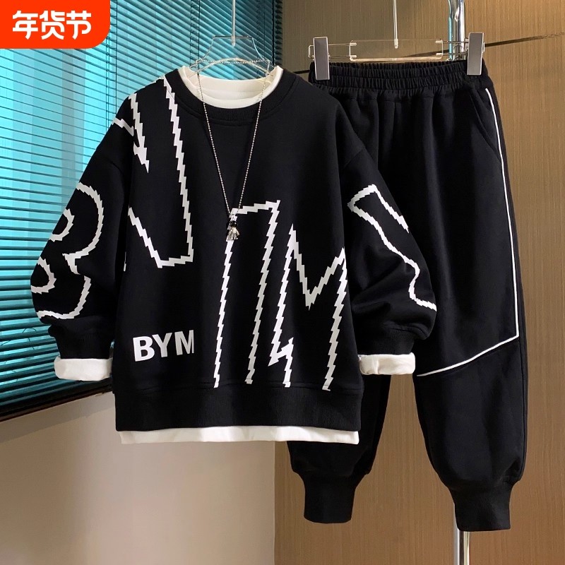 男童卫衣套装秋款运动服中大童春秋季洋气儿童2025新款帅气潮童装