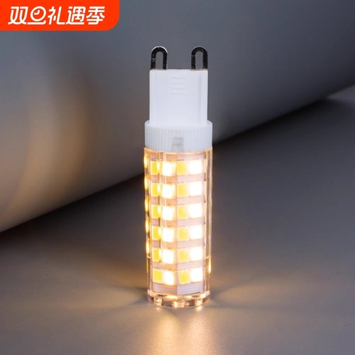 G9光源LED节能灯替换卤素灯珠