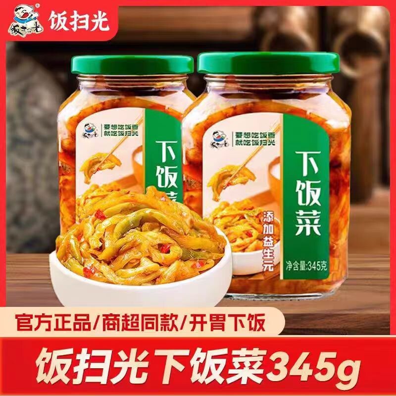 饭扫光下饭菜345g瓶装四川红油下饭菜腌榨菜咸菜开味泡菜家用调味图片