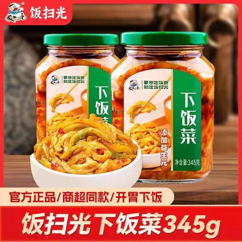 饭扫光下饭菜345g瓶装四川红油下饭菜腌榨菜咸菜开味泡菜家用调味