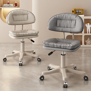 靠背椅美容凳美容院椅子美甲化妆滑轮旋转升降大工椅家用椅带轮子