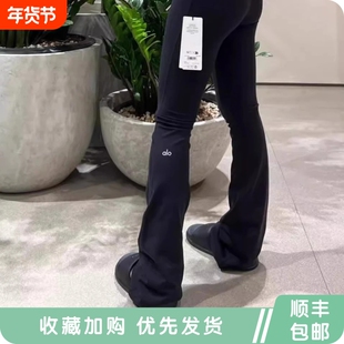 ALO yoga高腰微喇叭裤显瘦反光字母提臀紧身显瘦瑜伽运动外穿长裤