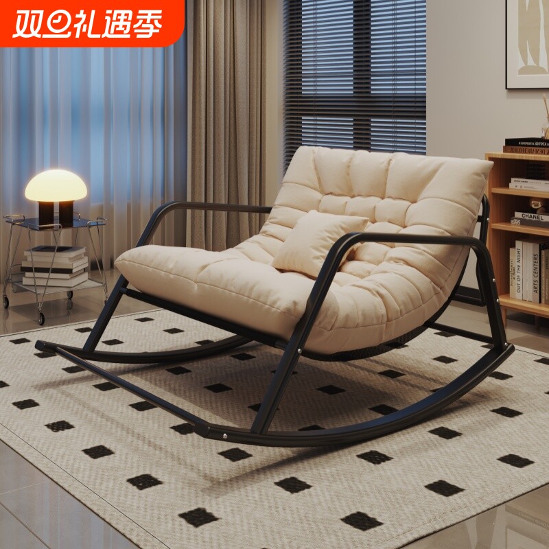 双人摇摇椅躺椅沙发椅卧室客厅阳台懒人沙发摇椅休闲椅舒适午休椅