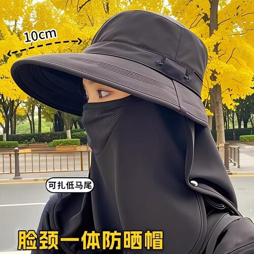透气不闷遮阳帽冰爽透气