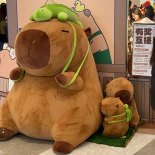 卡皮巴拉公仔毛绒玩具水豚玩偶抱枕娃娃吧啦女孩儿童生日礼物迷你