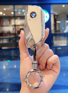 新款宝马5系钥匙套X3X1X5X6X2X7保护壳i5 ix1 XM车扣530Li/525Li