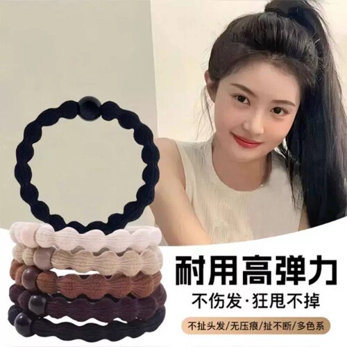 高弹力高马尾发绳耐用运动豌豆发圈扎头发头绳高级感黑色橡皮筋女