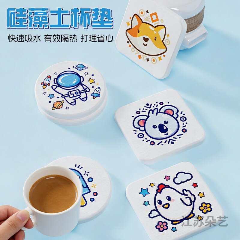 硅藻土杯垫肥皂架皂碟隔热防烫沥水垫硬垫硅藻泥台面吸水的碗垫子