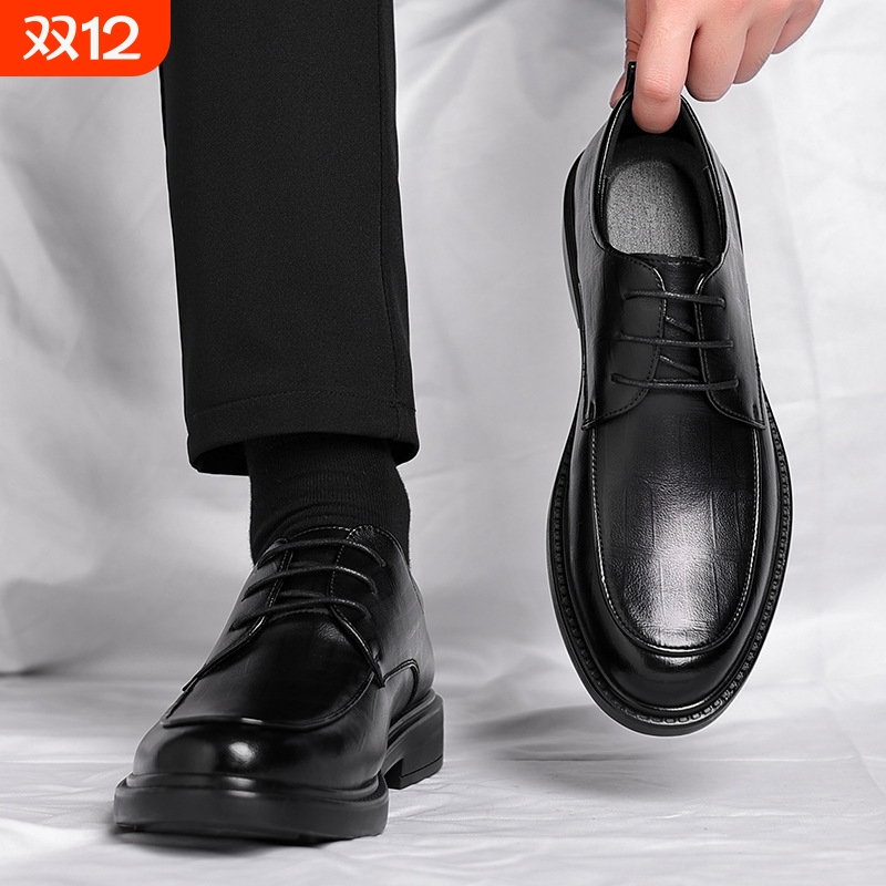 男鞋2025春季新款商务正装高级感黑色休闲皮鞋真皮男士结婚新郎鞋