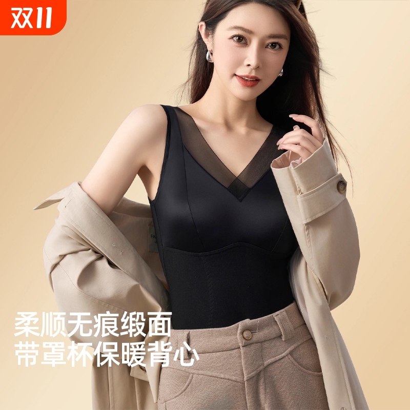 发热保暖背心打底蕾丝内衣一体式杯垫免穿文胸无痕美背可外穿冬天