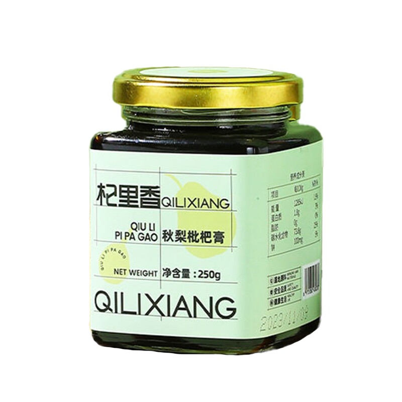 枇杷秋梨膏 杞里香250g/500g/750g