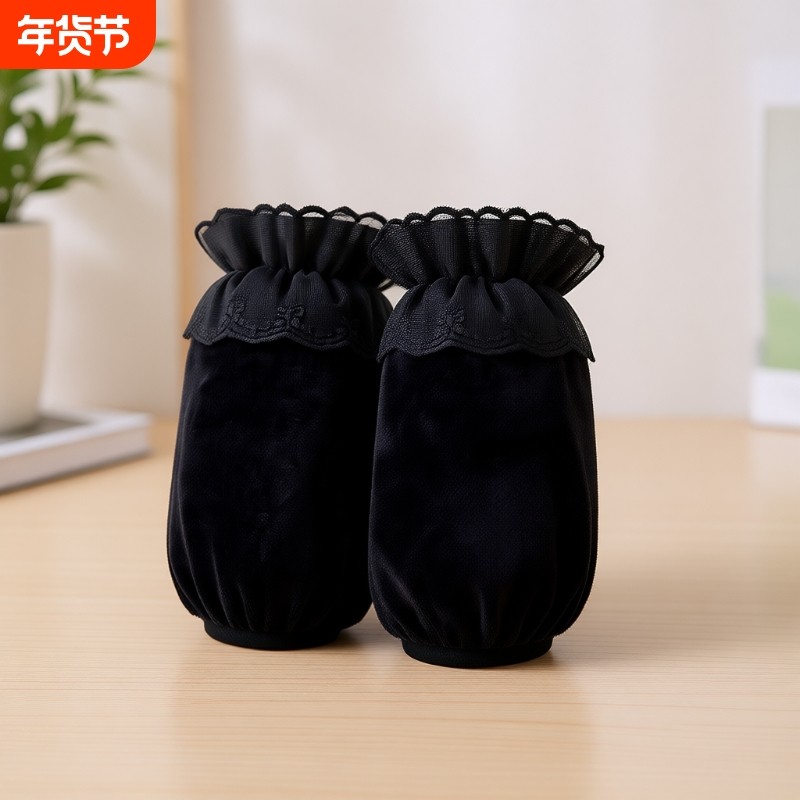 袖套秋冬蕾丝绒布短款可爱成人学生上班护袖头女黑色粉色精致纯色