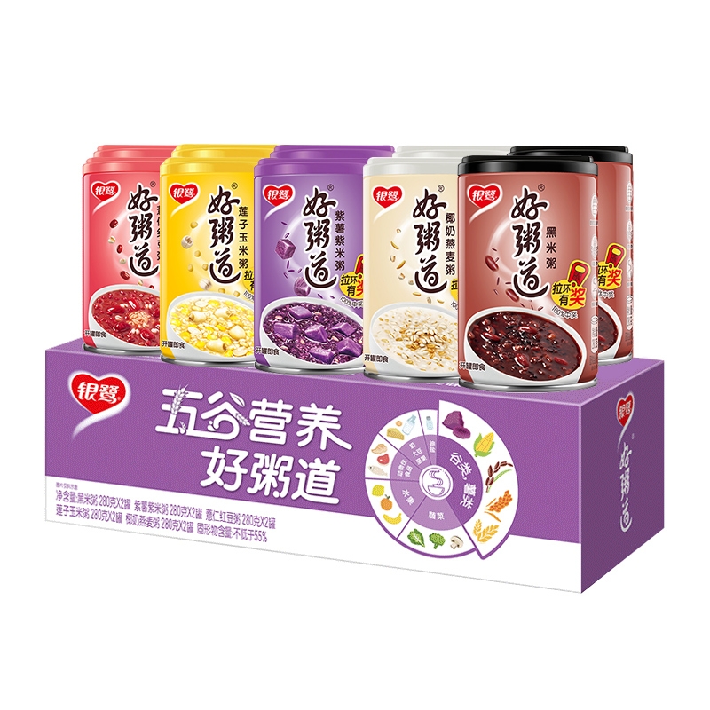 银鹭好粥道即食五色八宝粥礼盒装10罐饱腹粗粮营养粥早餐