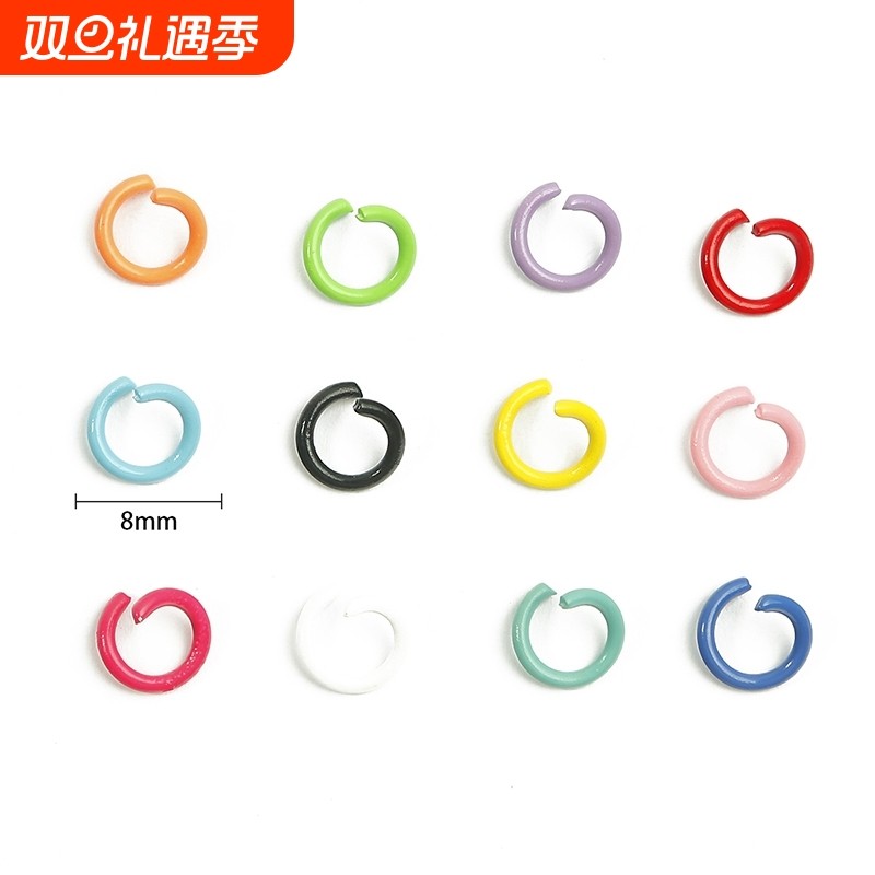 diy自制单圈开口圈钥匙扣连接圈烤漆彩色铁环金属合金