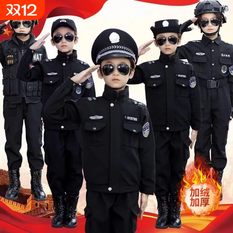 特警套装服警官加绒套装女童冬款警察服装扮幼儿园儿童男女童cos