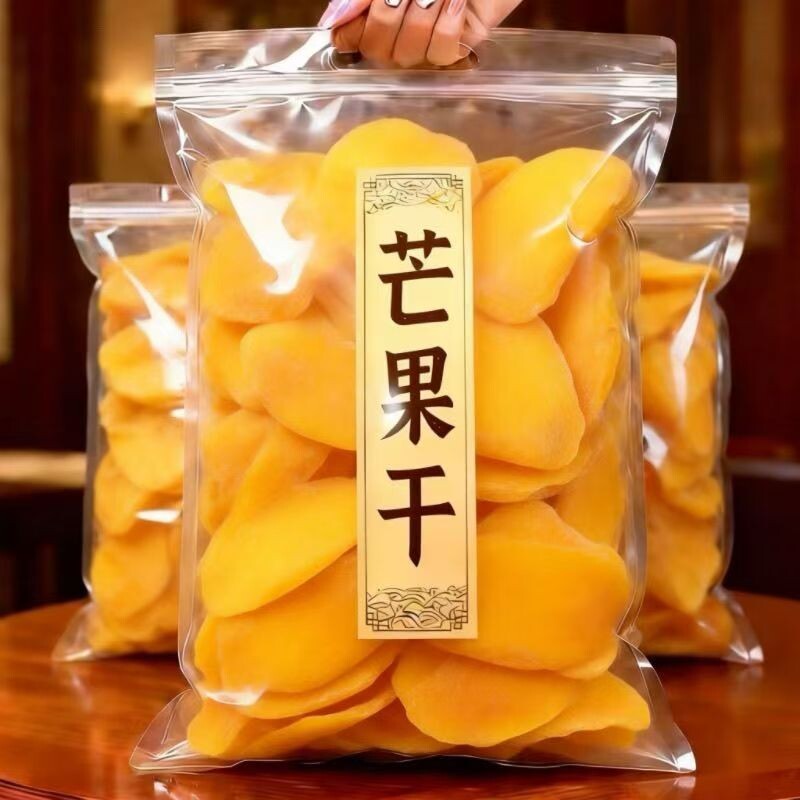 正宗原味厚切芒果干甄选大片休闲解馋果干精选新鲜芒果优质芒果干