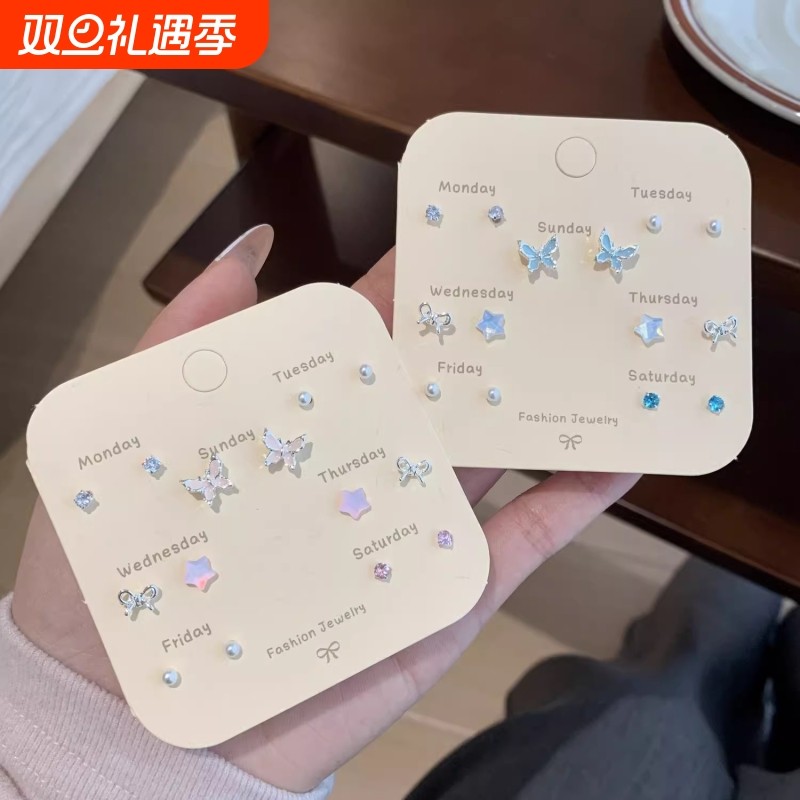 甜酷ins森系小蝴蝶小巧甜美小清新耳钉优雅可爱气质简约百搭耳骨