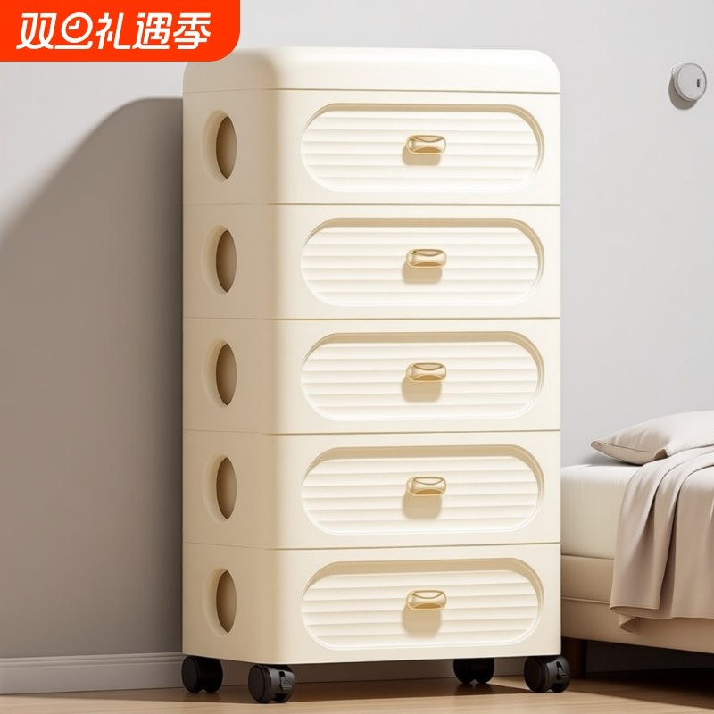收纳柜抽屉式收纳箱带轮客厅零食储物柜卧室床头柜玩具衣服简易