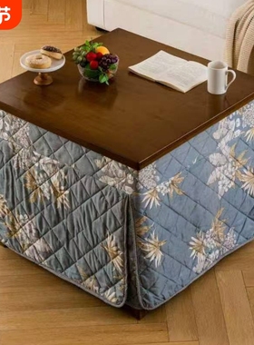 楠竹折叠桌子正方形家用烤火被取暖桌饭桌实木长方形1.2米桌冬季