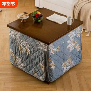 楠竹折叠桌子正方形家用烤火被取暖桌饭桌实木长方形1.2米桌冬季