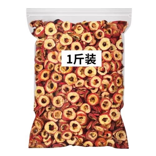 新货特级山楂干泡水500g*1袋起多规格胎菊无核新鲜枸杞桑葚