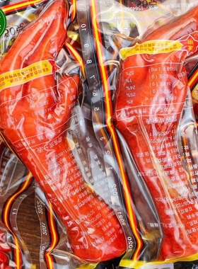 清真乡巴佬卤鸡爪五香不辣独立包装泡椒凤爪卤味零食25克山椒卤香