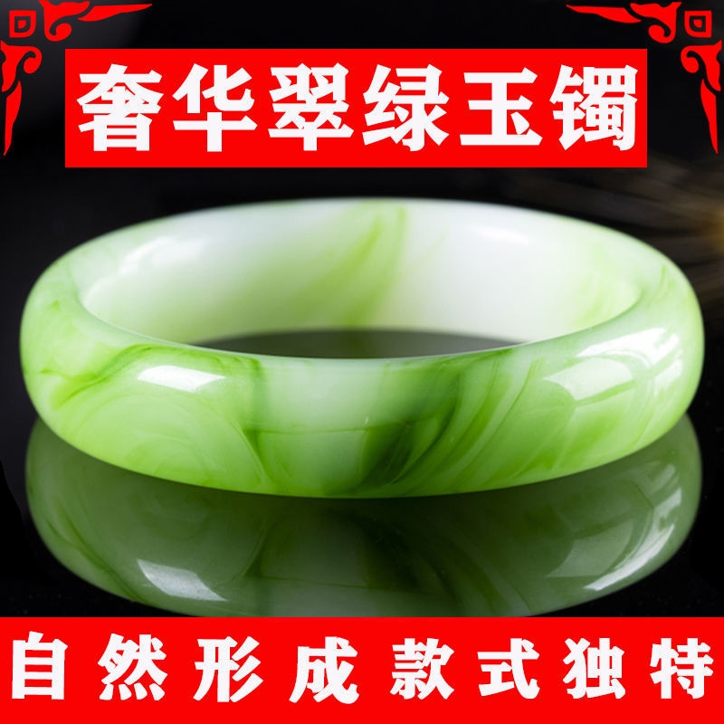 高档白绿玉色双色天嘫玉镯送妈妈女友礼物玉石碧绿手镯