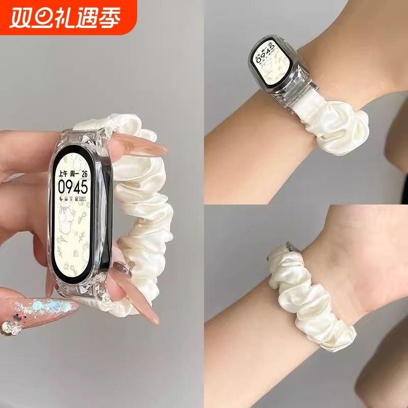 雪纺冰丝适用小米手环9pro表带发圈8pro夏天10/9/8/7可爱6小香风5编绳智能女款nfc版替换腕带个性小众高级感