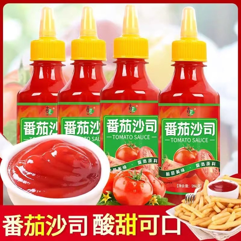 番茄酱番茄沙司薯条可口商用调味酱沙拉意面酱料酸甜汉堡手抓饼