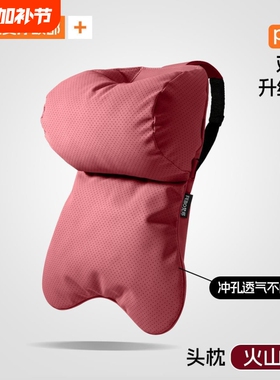 通用汽车头枕科学承托支撑减压车用护颈枕车载运动座椅枕头高级感