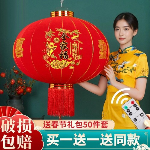 2026新款大红植绒灯笼农村大门一对挂饰喜庆户外新年阳台过年装饰